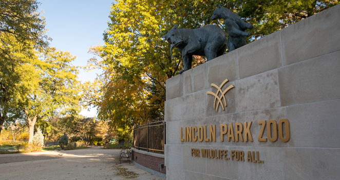 Lincoln Park Zoo Gateway Pavilion