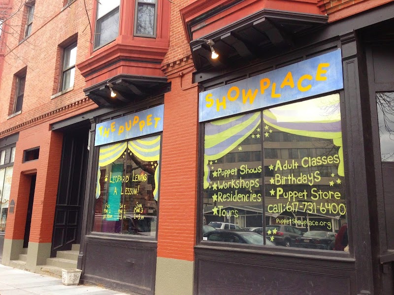 Puppet Showplace Theater