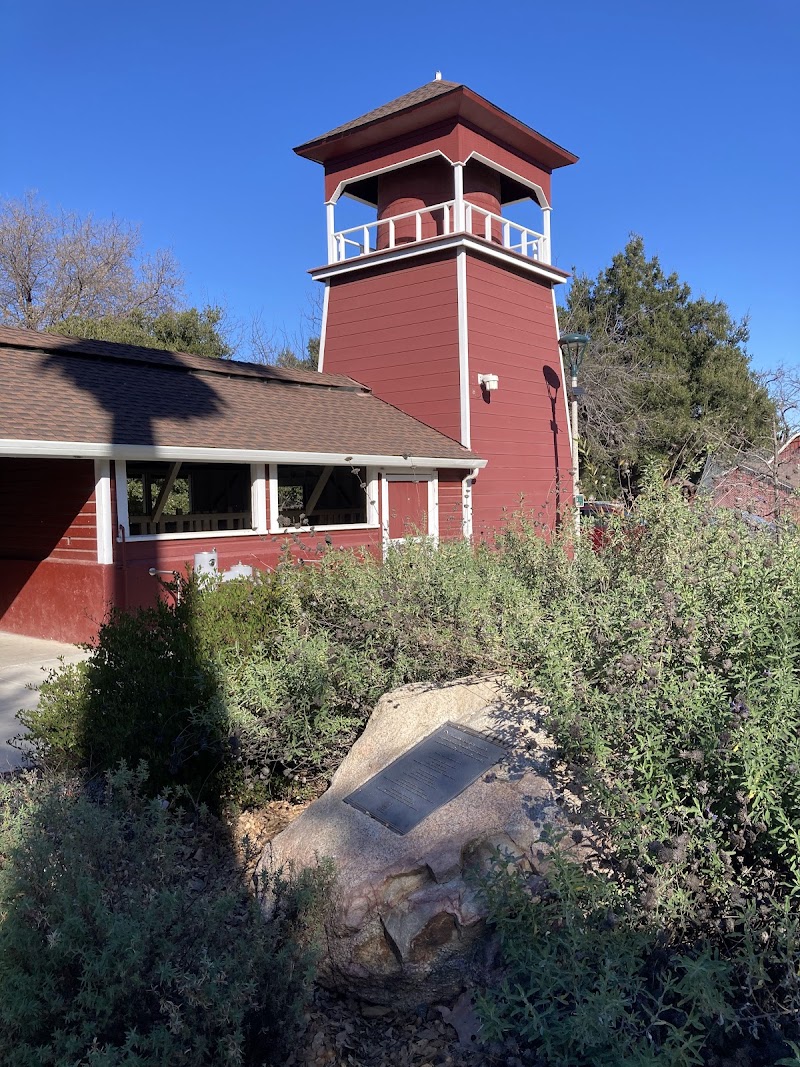 McClellan Ranch Preserve