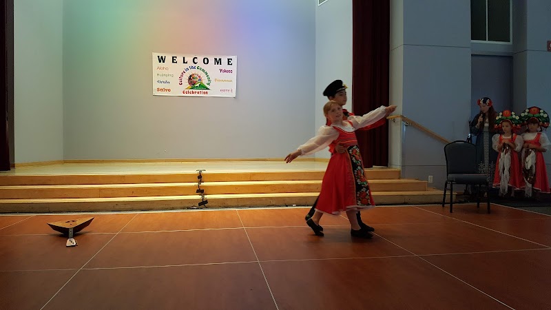 San Ramon Community Center