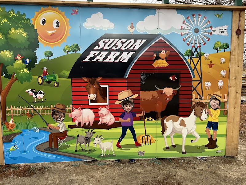 Suson Animal Farm